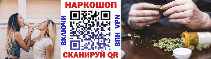 Где можно купить наркотики Артём КЕТАМИН  АМФЕТАМИН  Гашиш  Меф  Cocaine 