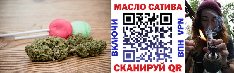 купить наркотики цена  Артём  Печенье с ТГК марихуана 