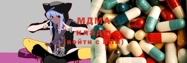 гашиш Абдулино