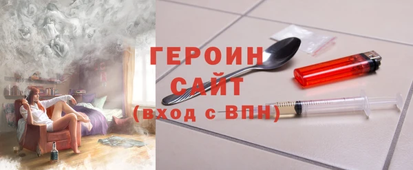 гашиш Абдулино