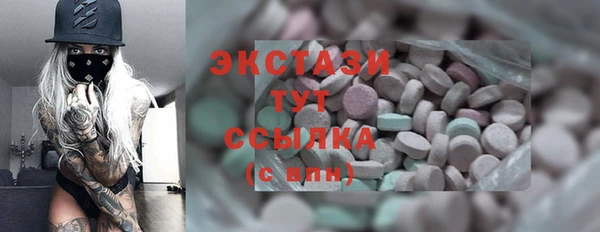 мдпв Нязепетровск