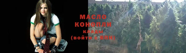 амф Нягань