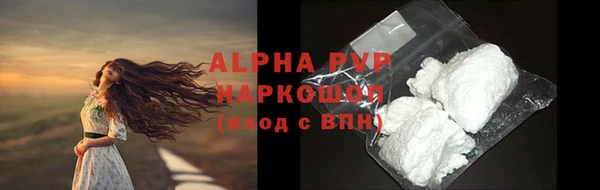 меф VHQ Няндома