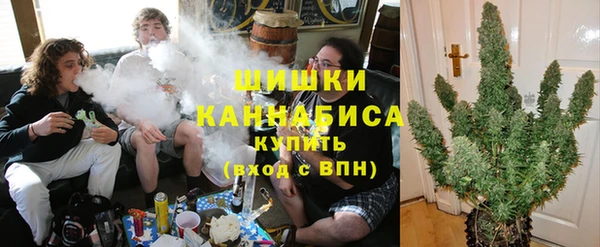 меф VHQ Няндома
