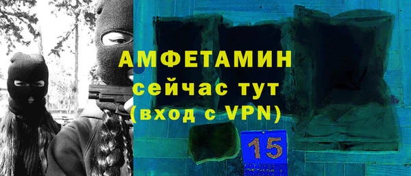 мдпв Нязепетровск
