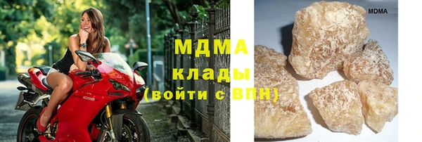 кокаин VHQ Алзамай