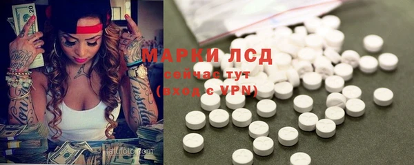 кокаин VHQ Алзамай