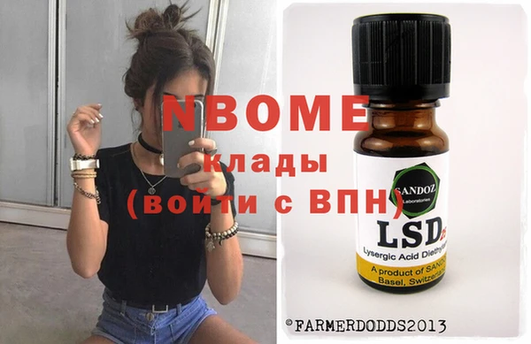 амф Нягань
