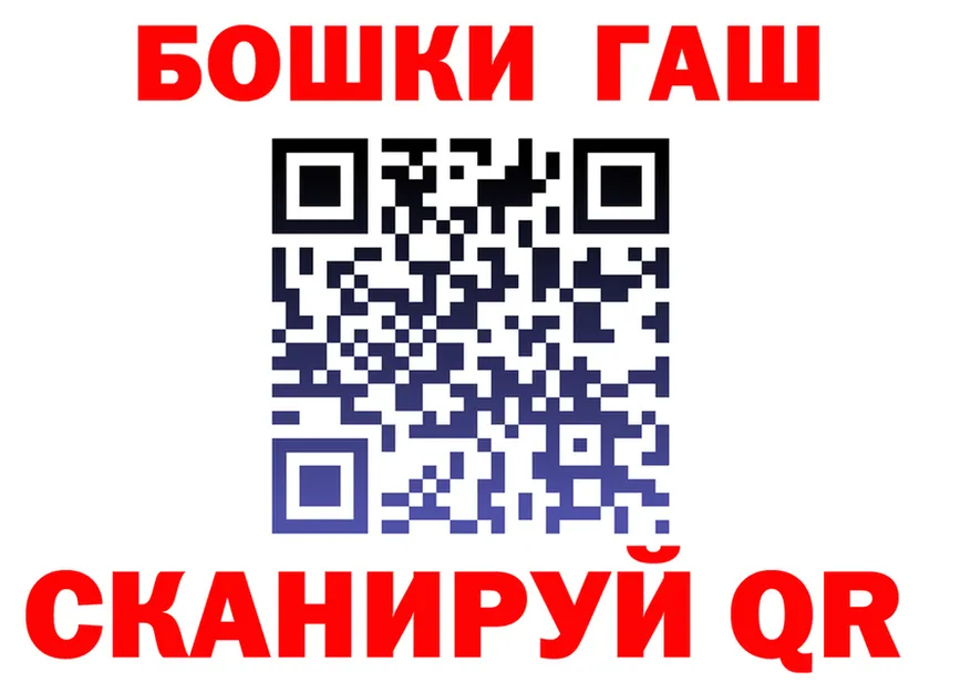 МЯУ-МЯУ 4 MMC зеркало shop kraken Артём