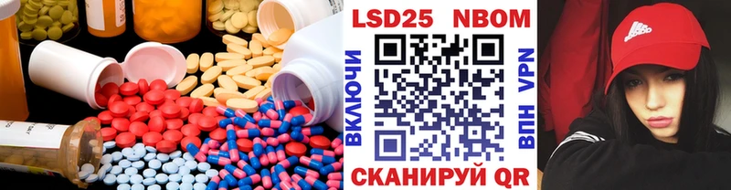 ЛСД экстази кислота  blacksprut вход  Артём  купить  