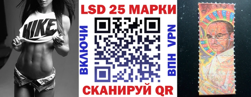 Марки NBOMe 1,8мг  дарнет шоп  Артём 