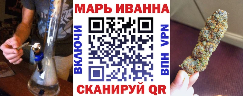 Каннабис индика  Артём 